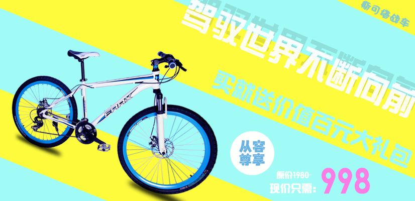 东风猛士M817上开云体育- 开云体育官方网站- 开云体育APP 最新2025市 售3199万元起
