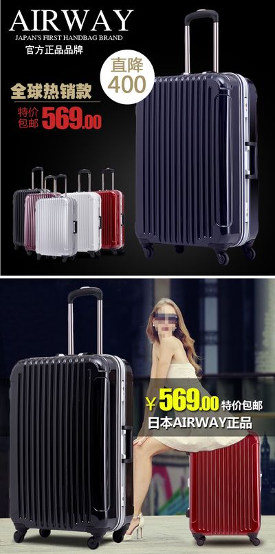 大妈逆行被顺行男拉杆箱绊倒抢救16天死了大妈儿子索赔60多万