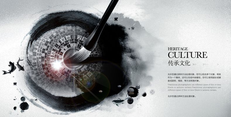 伟德bv1946官网-一跷一坚守 一步一传承