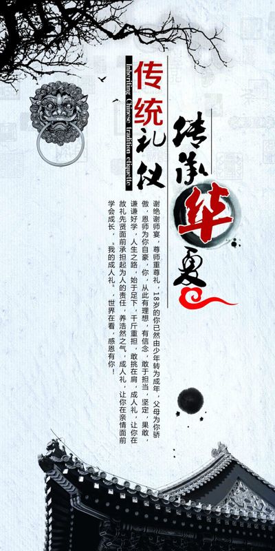 伟德bv1946官网-浅析黄梅戏的艺术传承与当代发展