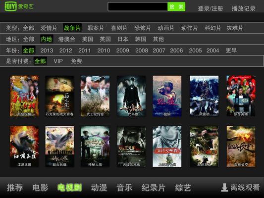 虚拟制作如何实现更极致的创作？爱奇艺首个虚拟旗舰棚开放日来了