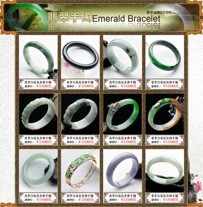 伟德国际【智能手环】智能手环智能手环哪个好智能手环有什么用