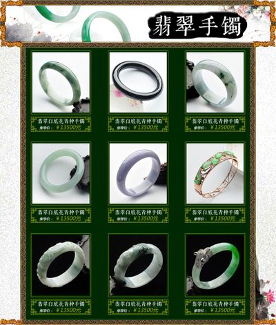 伟德国际时尚情报丨爱马仕继承人被骗150亿开云投资黄金品牌