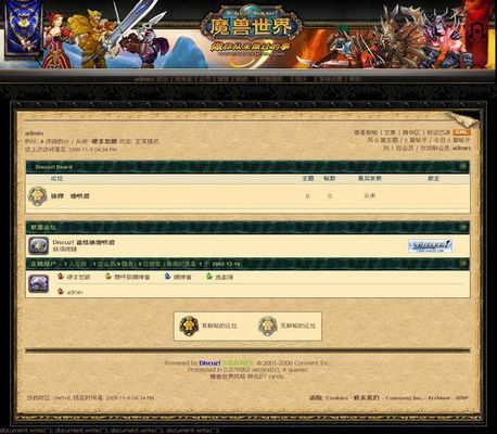 全球变MK体育注册网站局中“唯有合作才能带来共赢”——访欧洲议会前议员扬·扎拉迪尔