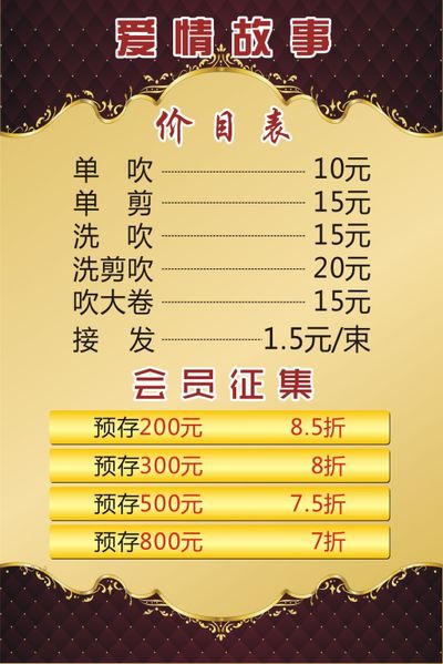 白银价格查询_今日银价走势图_实时行情_最新报价-白银行情中心-金投网