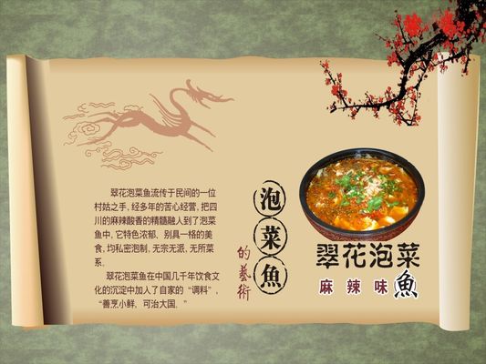 九毛九集团见证天河区多行动赋能餐饮经济高质量开展