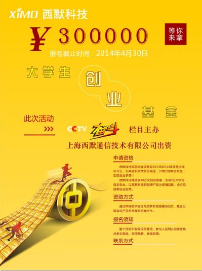PG电子- PG电子官方网站- PG电子APP下载- PG电子试玩广发中证全指电力公用事业ETF