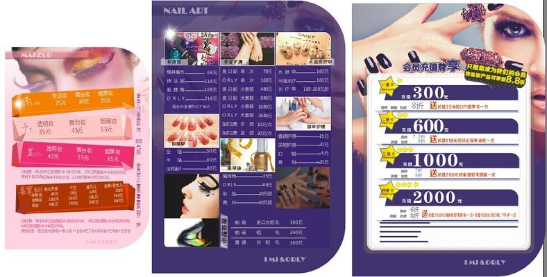 高雄市民挺黄捷！遭蓝营解任挟制，黄捷直言“先问问高雄人”( 