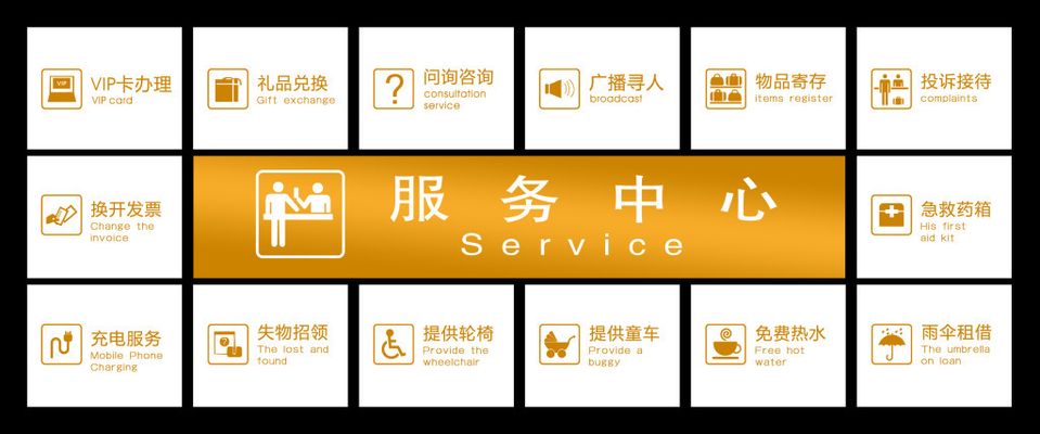 江永县全民健身服务中心再获“全国群众体育先进单位”
