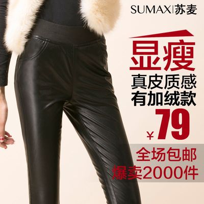 欧美皮裤女子的时尚魅力与独立精神爱游戏ayx