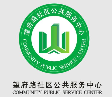 海南西部国际数据一站通服务中心揭牌成立