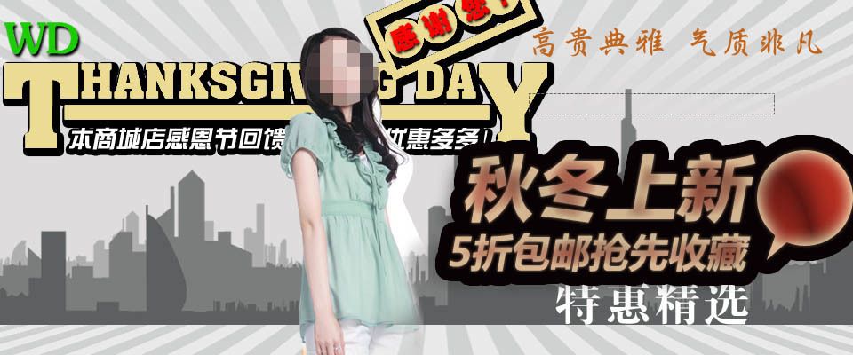 曼联无意战败，角逐中的要紧教训