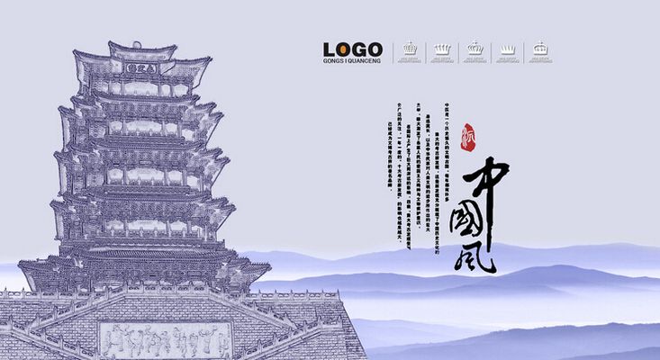 古修建补葺赋能村庄复兴