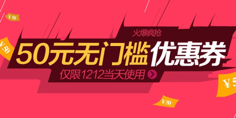 伟德bv1946官网200余项！广西2026年元旦期间文旅优惠活动来啦→