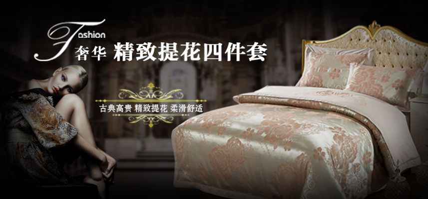 伟德bv1946官网HM设计大奖重启