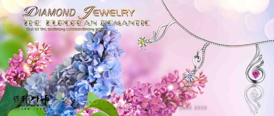 伟德国际2025高端培育钻石品牌排名：媲美天然钻的闪耀这几个品牌做到了