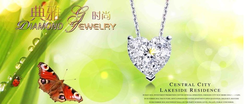 伟德国际成本10元卖上百元“沙金首饰”爆红！部分产品检测显示镍释放量超标上千倍