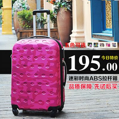 落马官员纳贿细节曝光：接纳贿者车钥匙开回家内有装198万现金拉杆箱 买皮筋打散钞票次序再捆扎