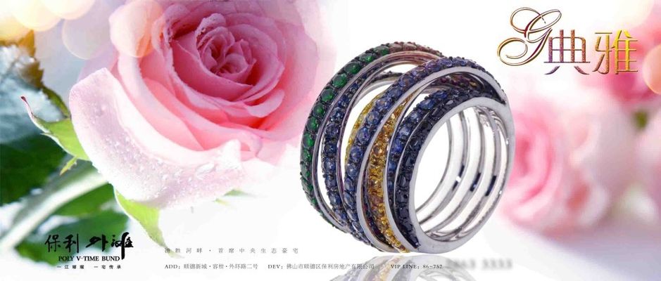 伟德国际女子通过快递寄出7万元翡翠手镯顾客却收到空包裹警方已立案