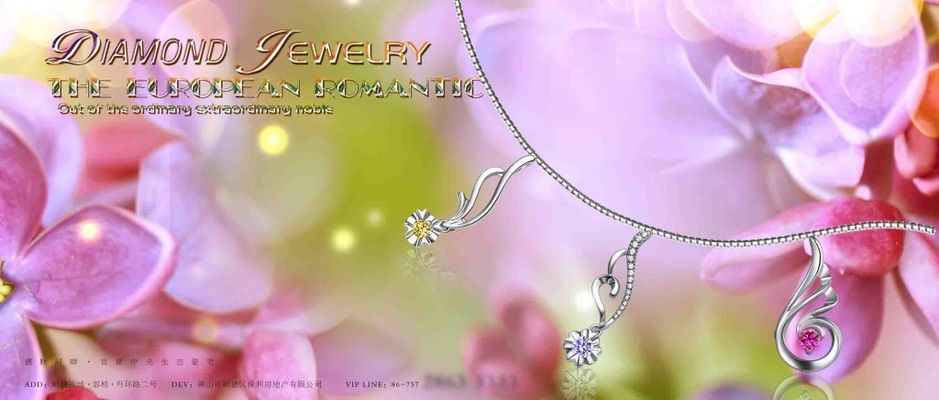 伟德bv1946官网-红色老虎中国结挂饰元素