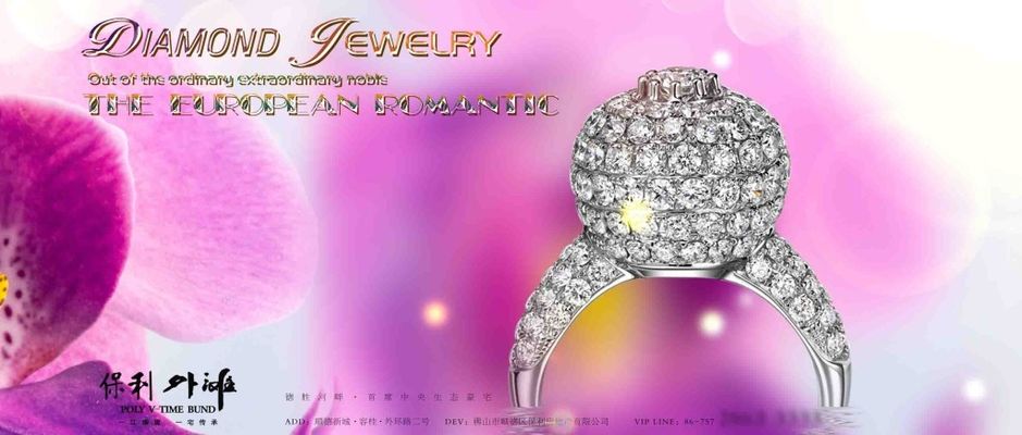 伟德bv1946官网-袁隆平详细资料