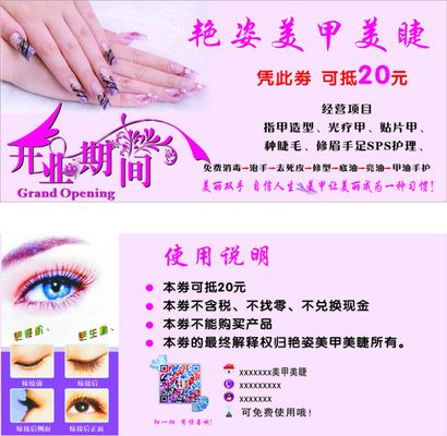 耀彩网登录welcome西班牙与法邦的对决，-战平