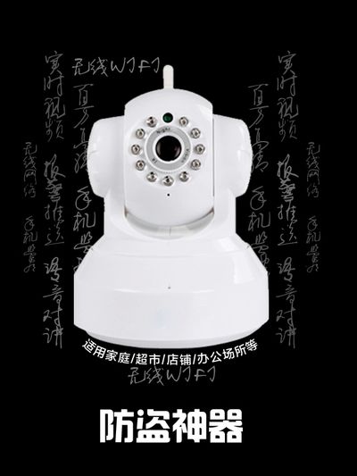 u8.com官网-IP摄像机行业深度分析：预计到2030年将突破560亿元人民币