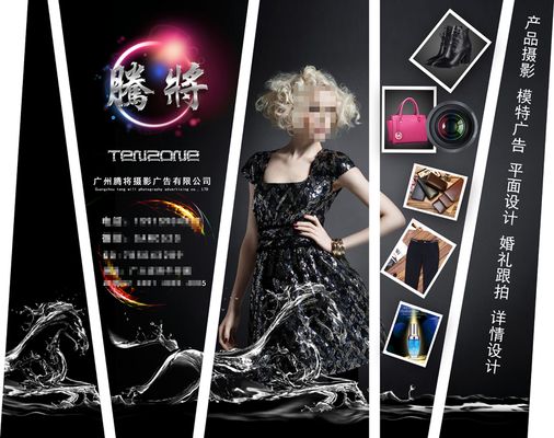 费兰-门迪进入合同年，皇马急需真切另日宗旨(门德费拉)