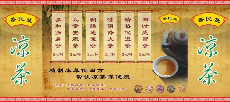 渐冻症最新资讯-快科技--科技改动未来