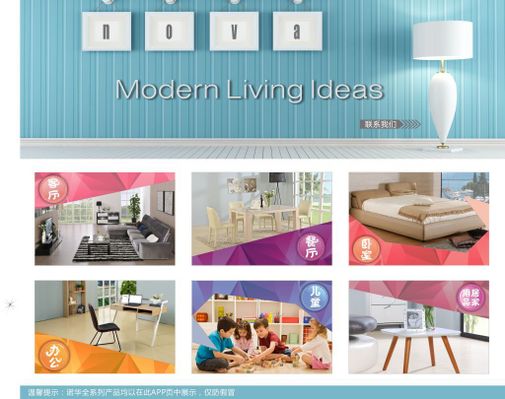 2026CCF上海家居时尚生计展览会3月启幕引颈春季消费新风气