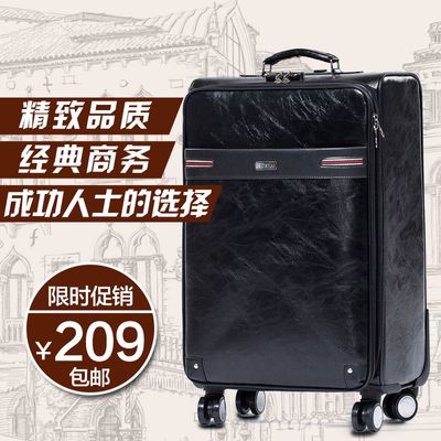 网红维他命cos李湘网友戏弄：开庭带着你这堆聚酯纤维地摊货！