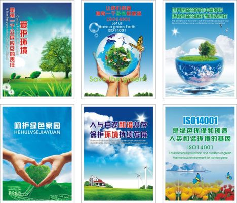 AC米兰官网-深化环境保护税征收管理部门协作 两部门签署备忘录