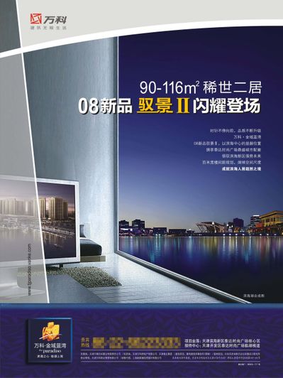 韦德体育- 韦德体育官方网站- 韦德体育APP三位“老广交人”忆述广交故事