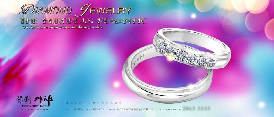 伟德国际韩国部分新婚夫妇放弃黄金戒指 金价走高影响选择