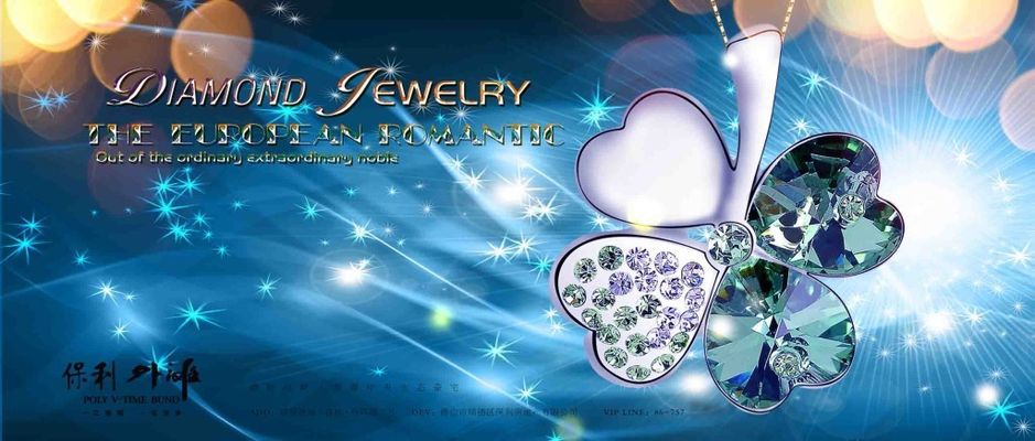 伟德国际周大福首发“顶流”LOOPY联名系列 小克重黄金转运珠、挂件入手无负担