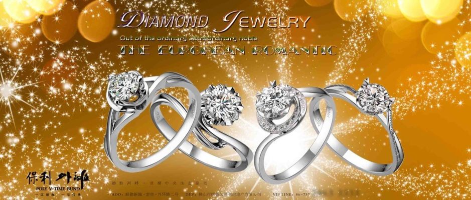 伟德bv1946官网-我的金戒指没了保姆说借她堂哥结婚充场面我没多话打了电话