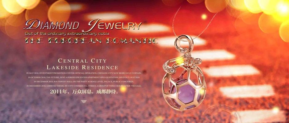 伟德国际树叶上结出“珠宝吊坠”的植物火了！延边竟是主要生长区