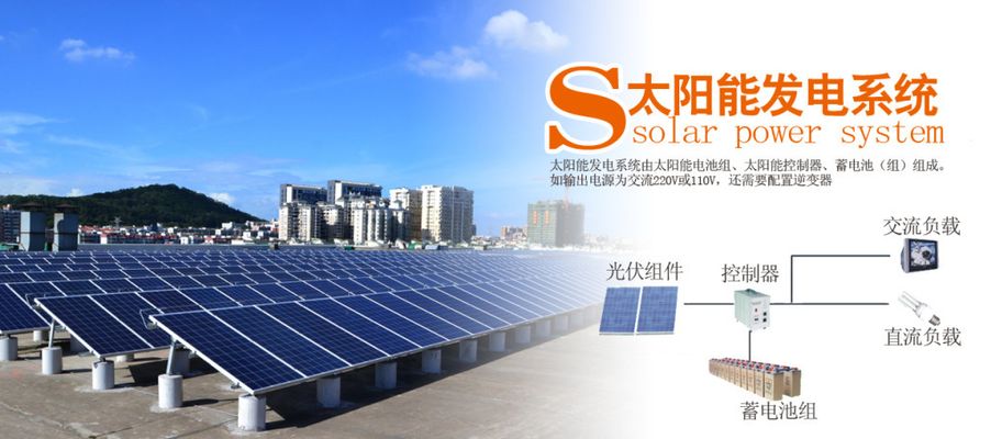 工业中的太阳能和热泵混合体系：根据模型开发全球适用的规划攻略