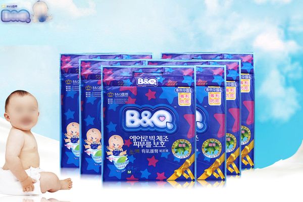 深度作业外设频道_天极网