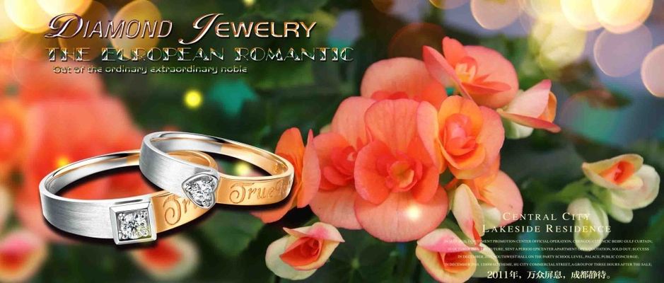 伟德bv1946官网钻石价格暴跌！17万买的卡地亚钻戒只值4万买钻戒的人全悔疯了