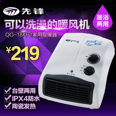 2009年宇通暖风服务活动启动