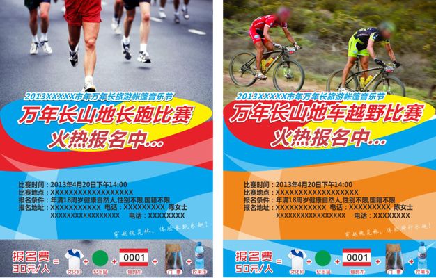 ng28欧冠半决赛：巴萨国米对决詹俊预测亚马尔表现或成决定胜负关键