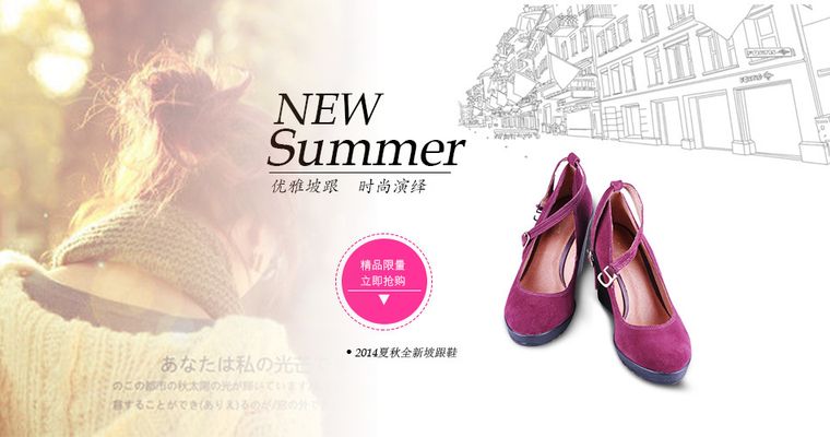 “鞋王”百丽拟二度上市高瓴张磊PG电子技巧称要打造零售业新模式