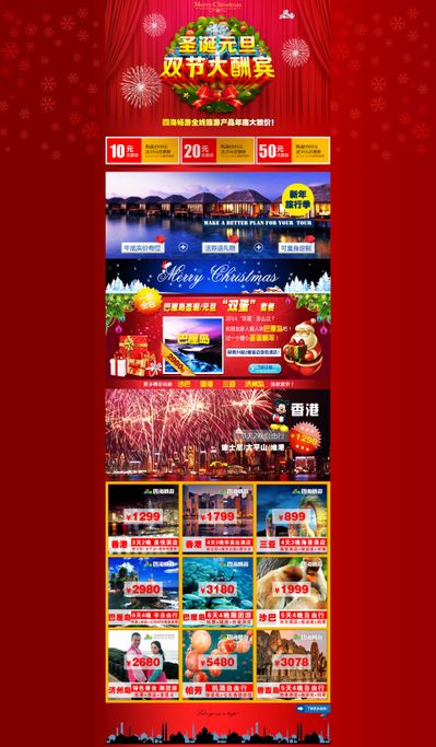 江西：开展7项活动庆祝第41个教师节