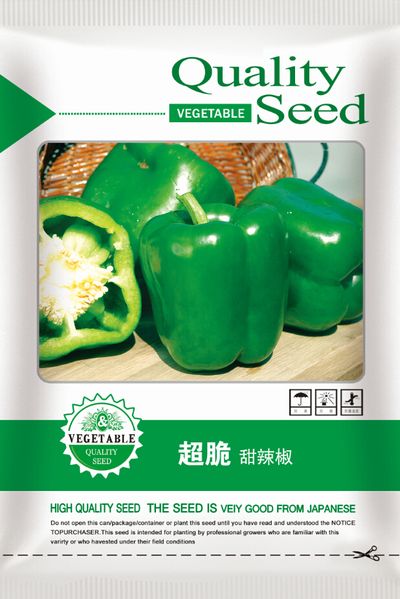 沈阳新增两家种子、潜在独角兽企业