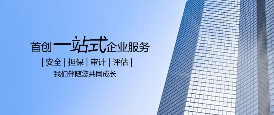不动产登记进小区 “一站式”服务助群众