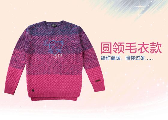 爱游戏ayx自带减龄效果的学院风毛衣复古又时髦穿出女明星的少女感