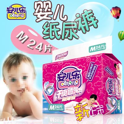 整个社会都在喊没钱了为什么这些公司反而年赚百亿？