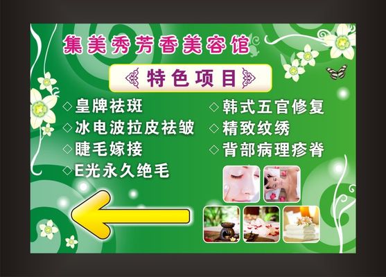 江西都昌：林下药材种植引领乡村特色产业振兴