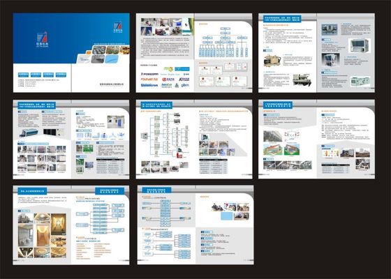 《汾酒故土 英豪吕梁》大型画册首发